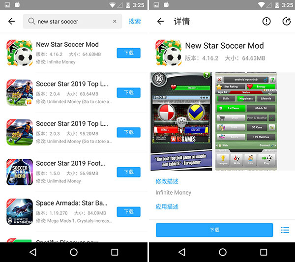 New Star Soccer Mod Apk