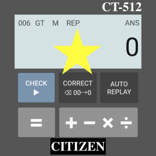 CITIZEN Calculator [Ad-free]