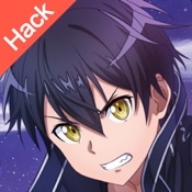 SwordArtOnline: IntegralFactor Hack