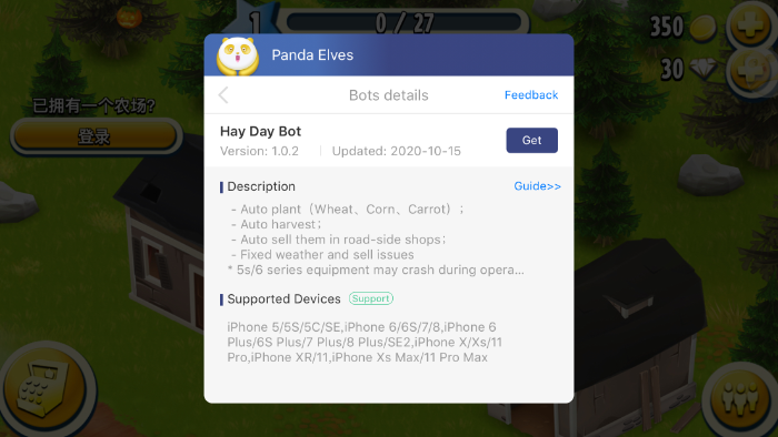 Hay Day Bot for iOS v1.1.0